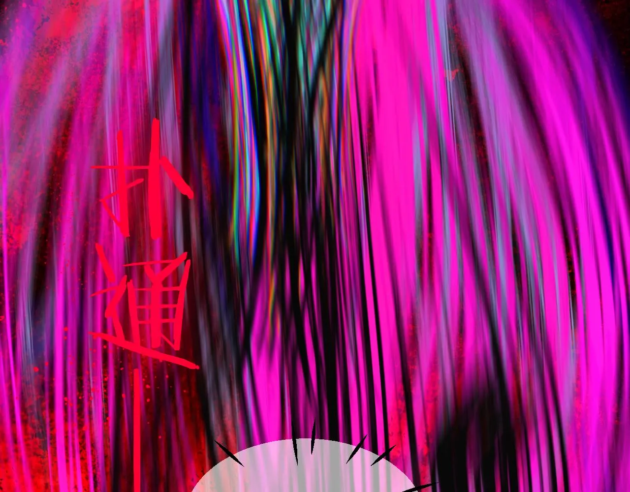 31-噩梦的漩涡 第75页