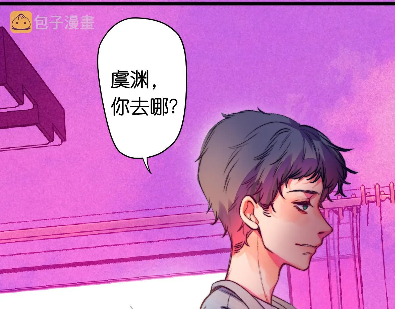 31-噩梦的漩涡 第129页