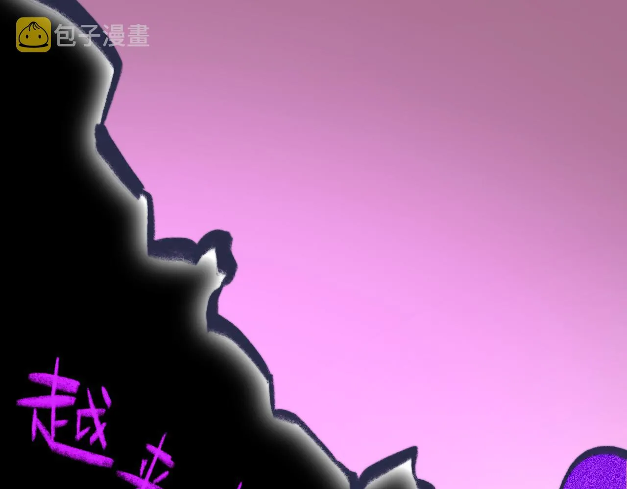 31-噩梦的漩涡 第134页