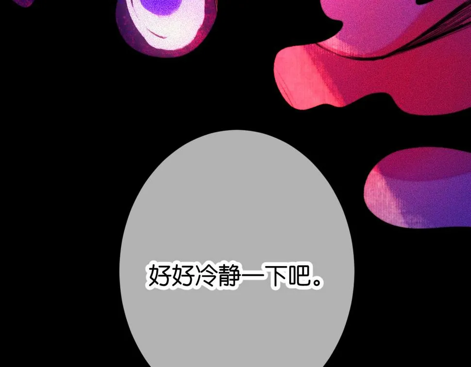 32 第11页