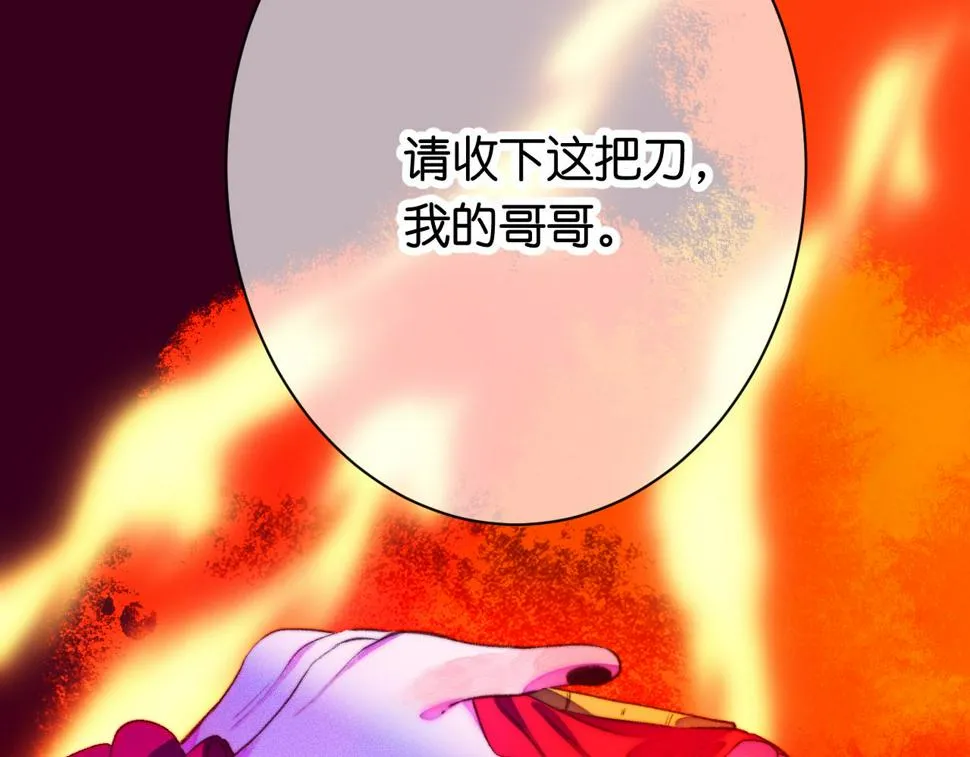 32 第17页