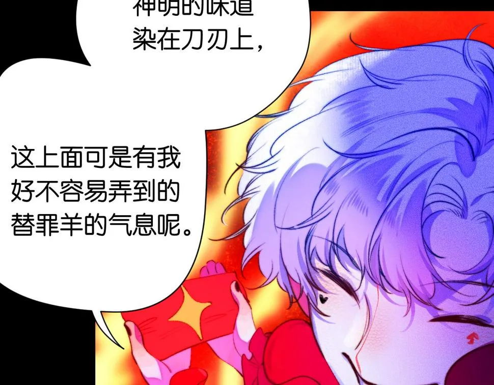 32 第21页