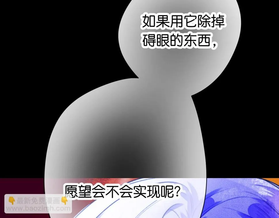32 第25页