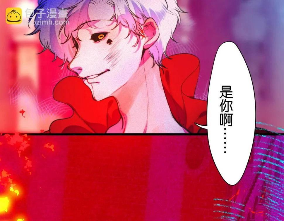 32 第48页