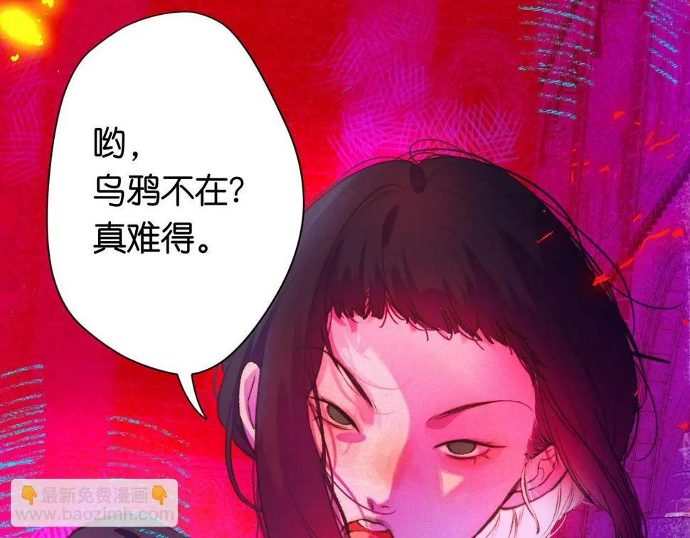 32 第49页