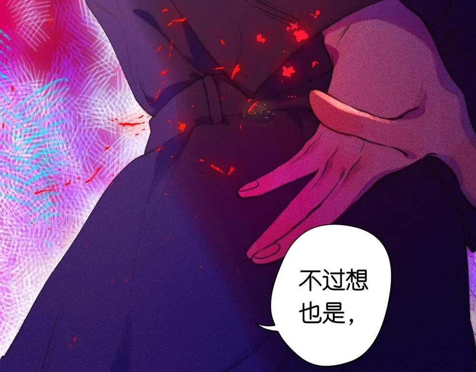 32 第51页