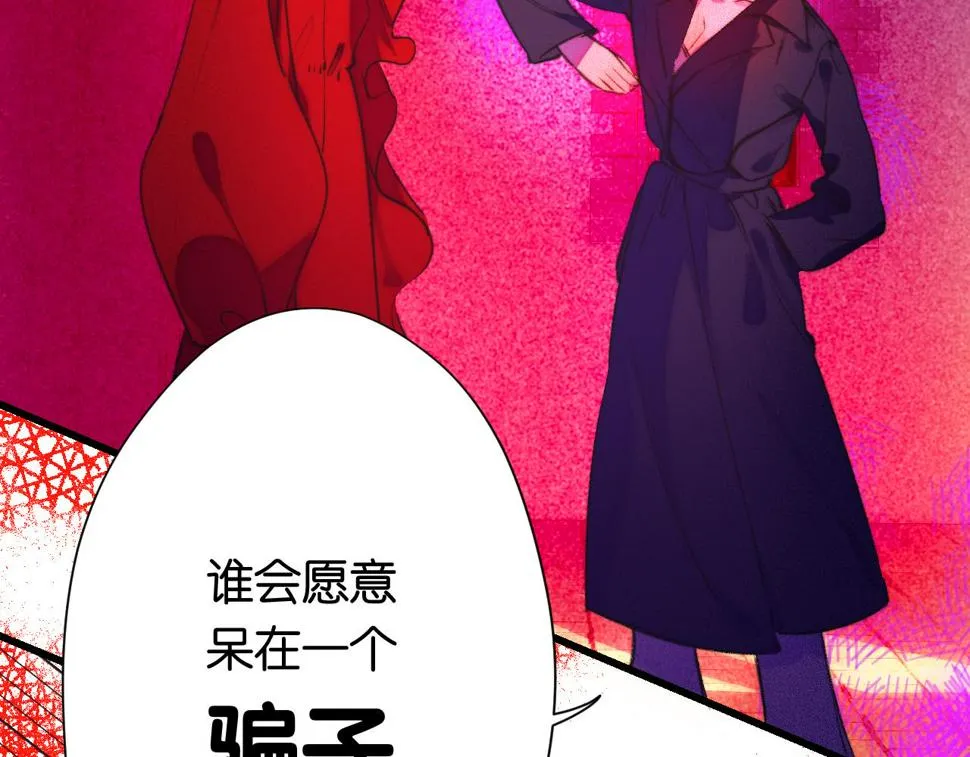 32 第53页