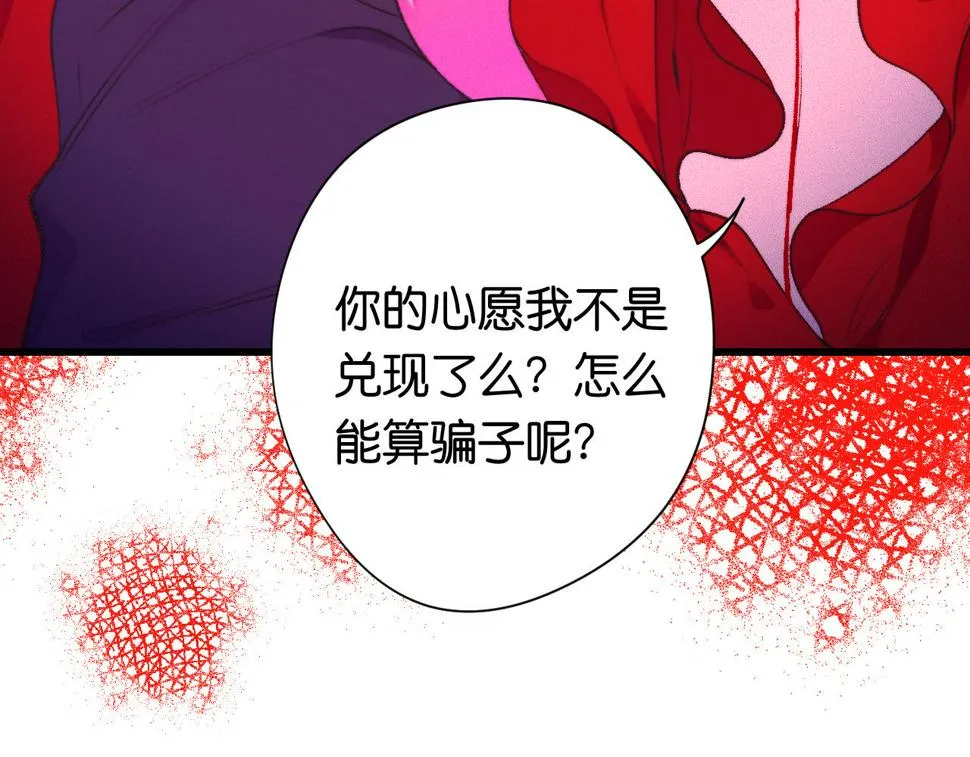 32 第58页
