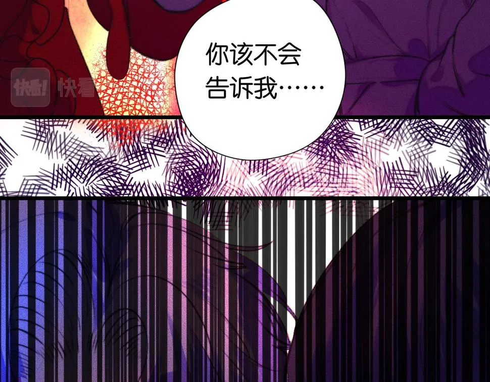 32 第61页
