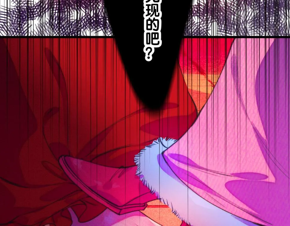 32 第63页