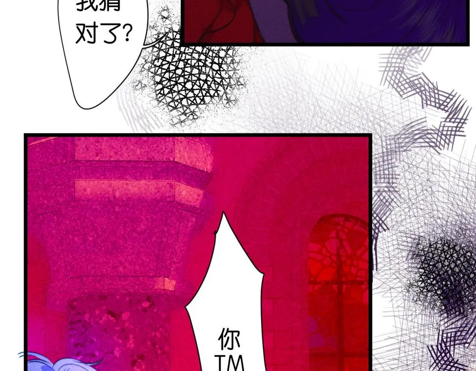 32 第66页