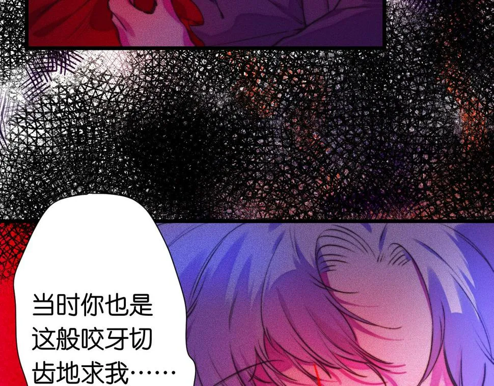 32 第68页
