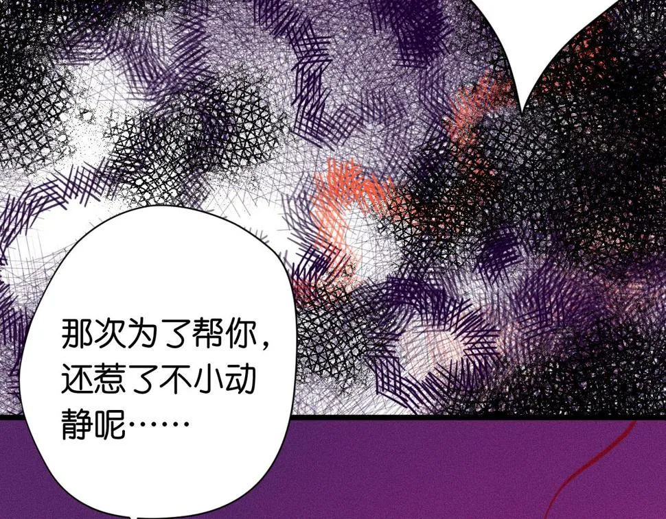 32 第72页