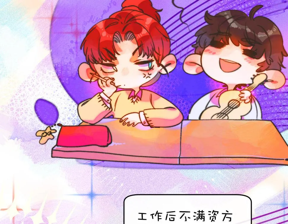 32 第98页