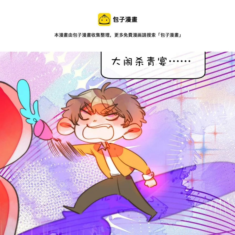 32 第99页