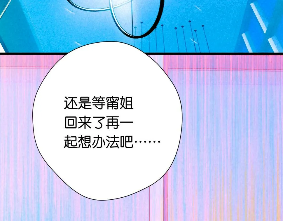 32 第107页