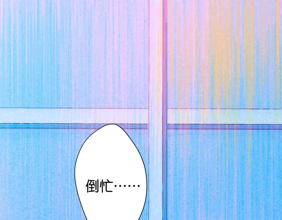 32 第108页
