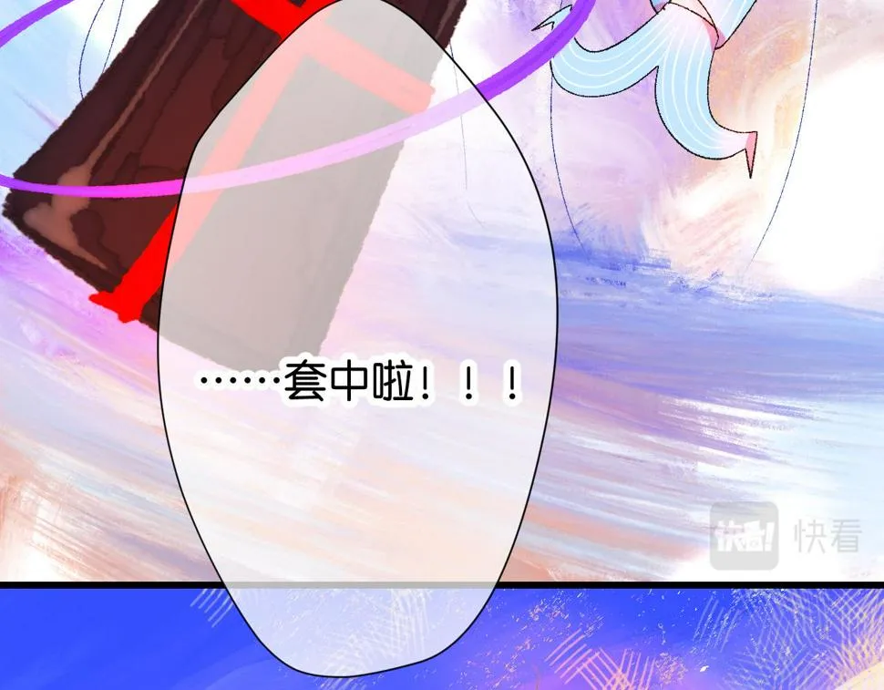 32 第115页