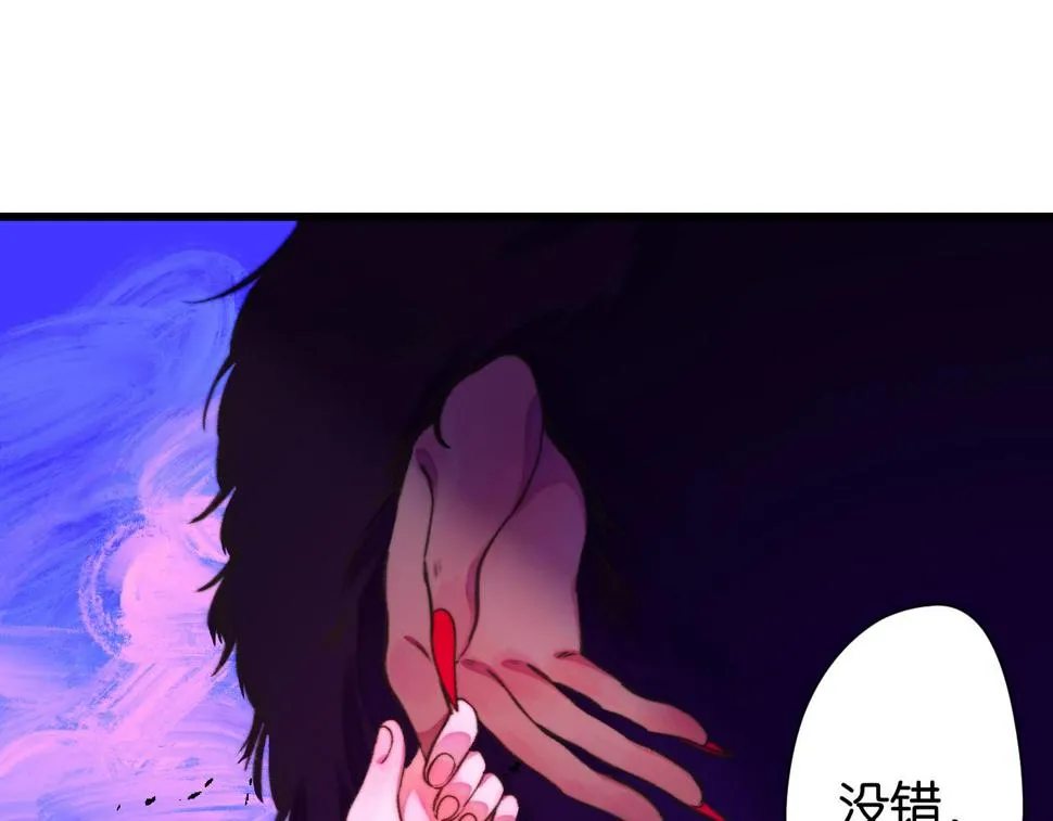 32 第118页