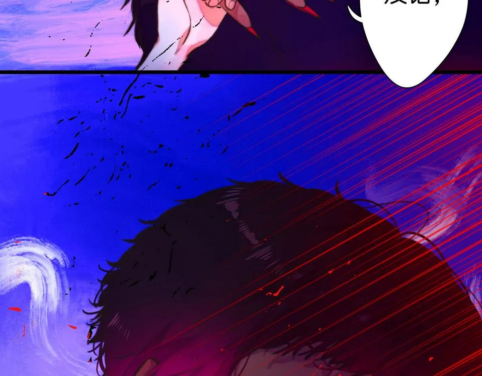 32 第119页