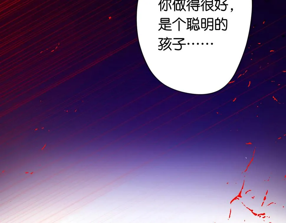 32 第122页