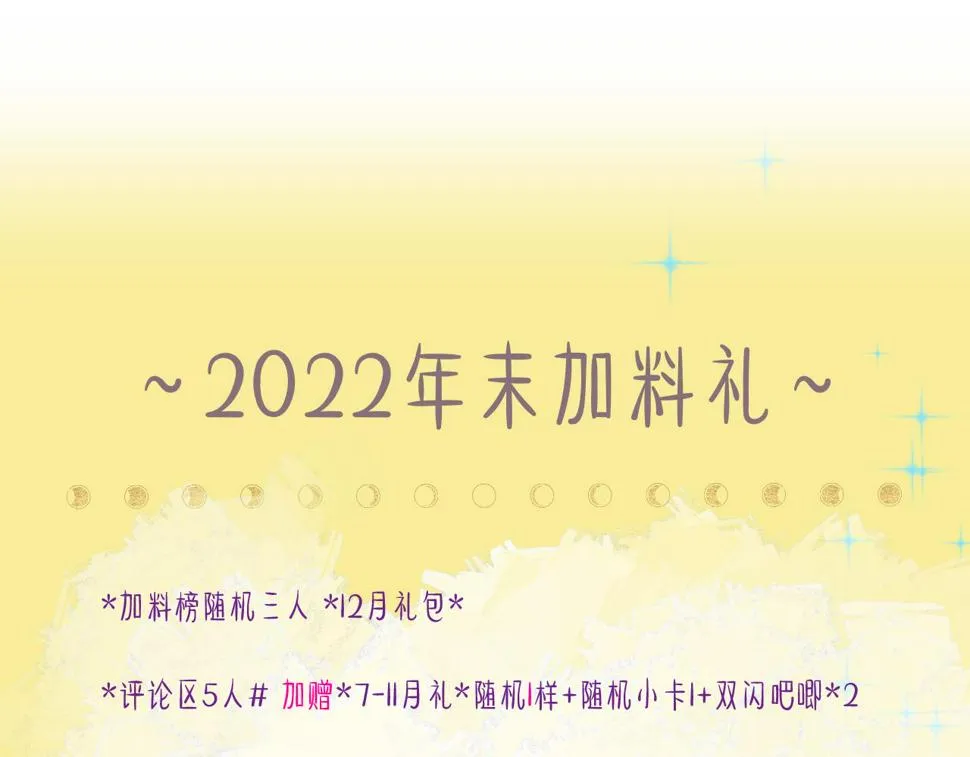 32 第127页