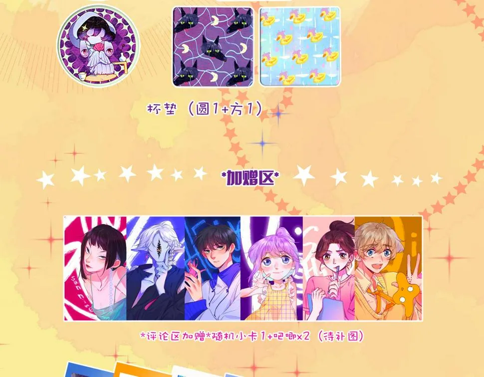 32 第132页