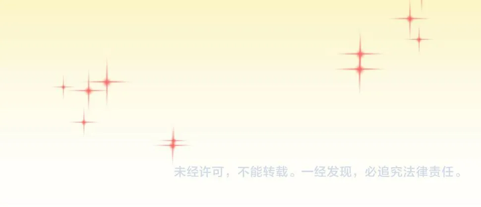 32 第134页
