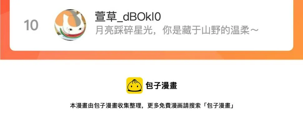 32 第137页
