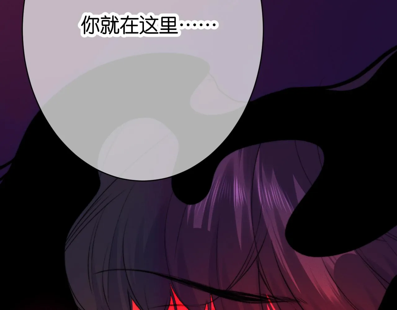 32-忙碌的一小时 第9页