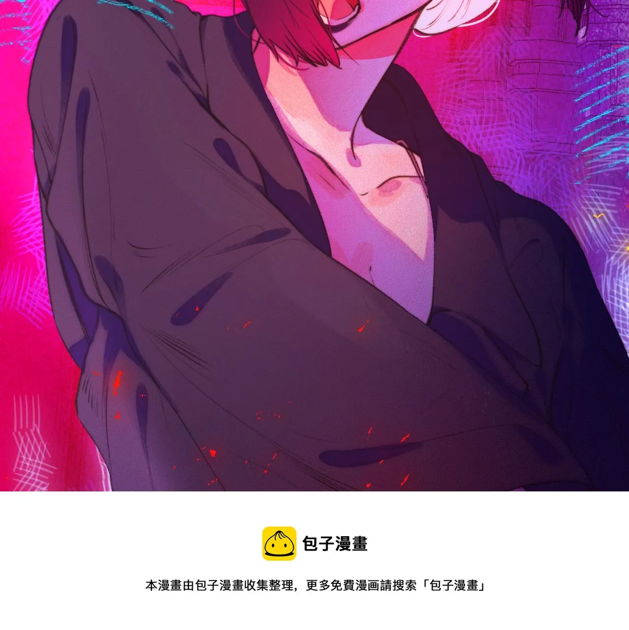 32-忙碌的一小时 第50页