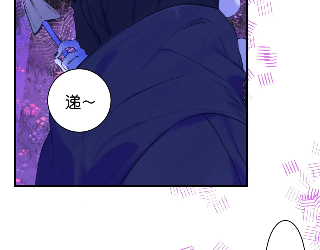 34-闲聊 第7页
