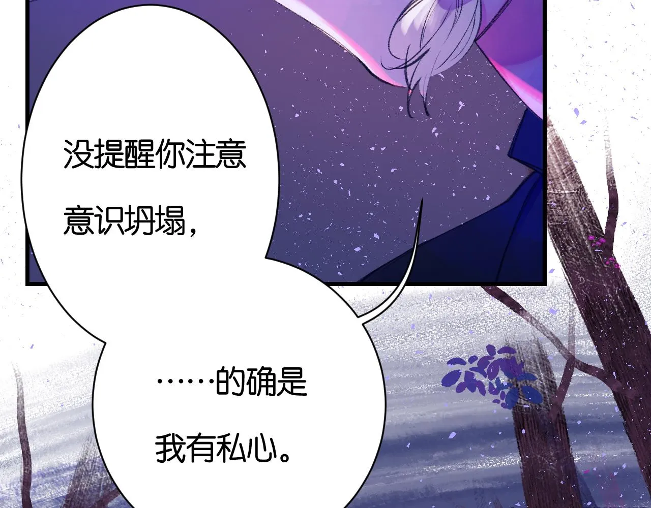 34-闲聊 第12页