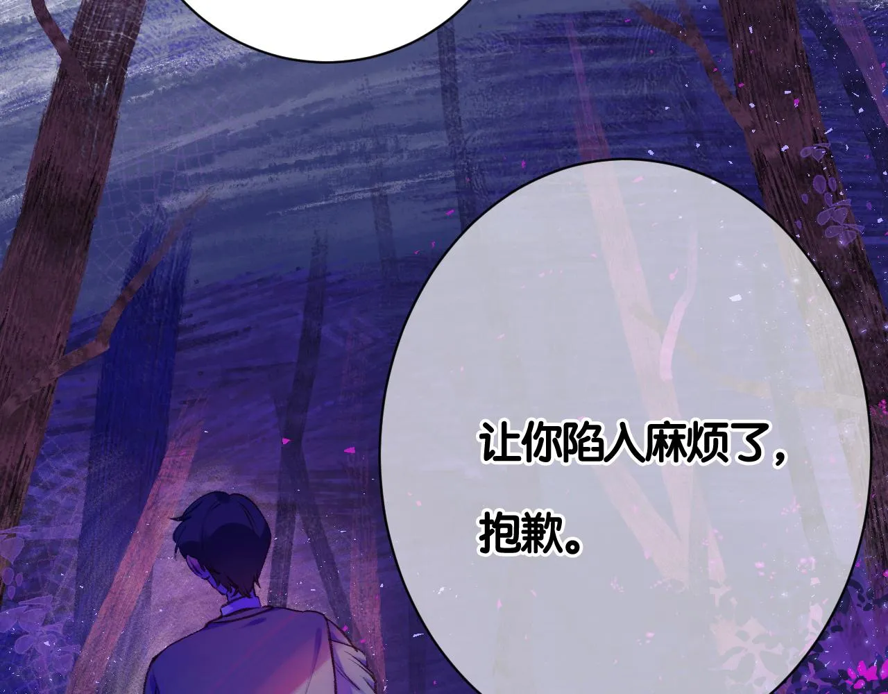34-闲聊 第13页