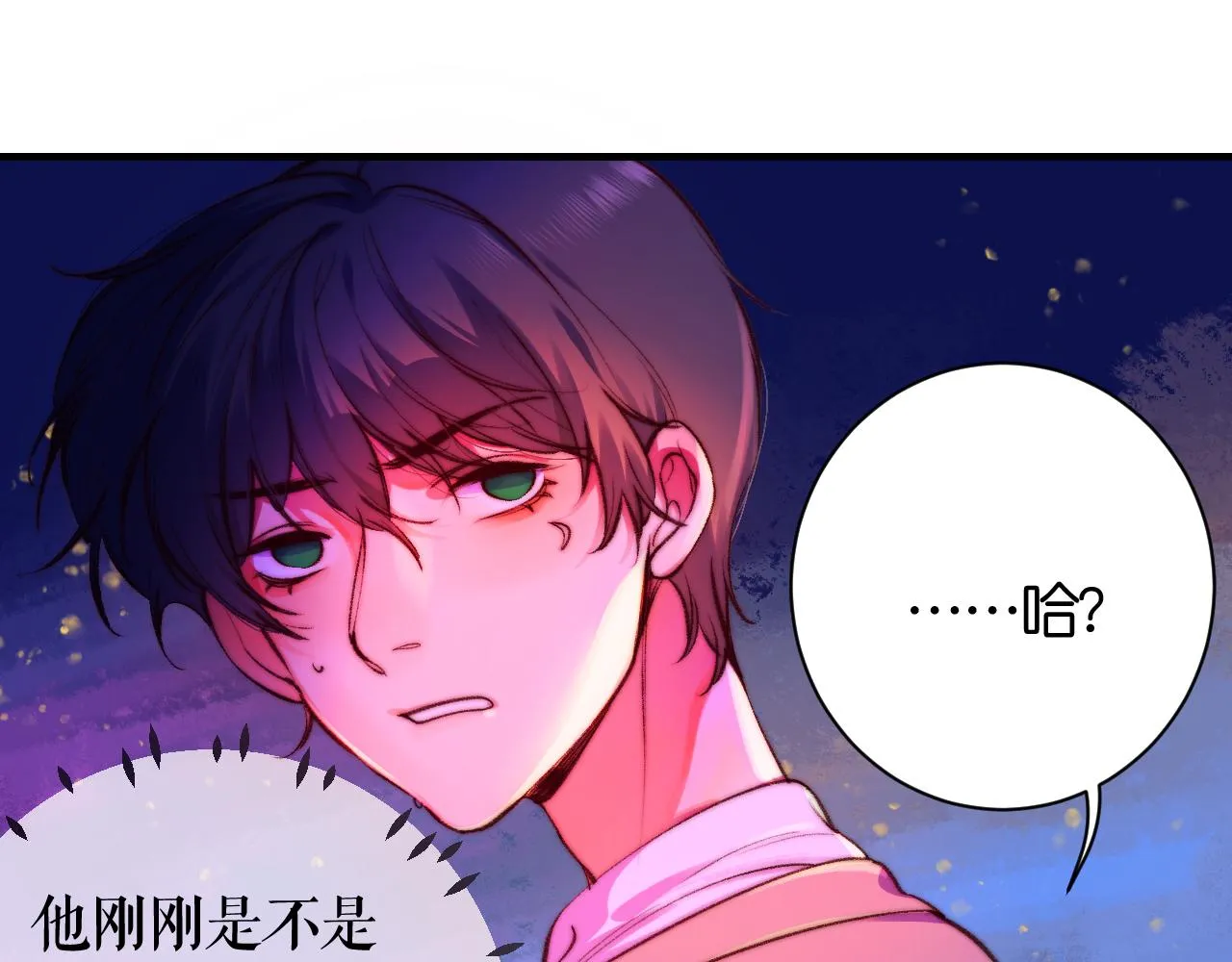 34-闲聊 第16页