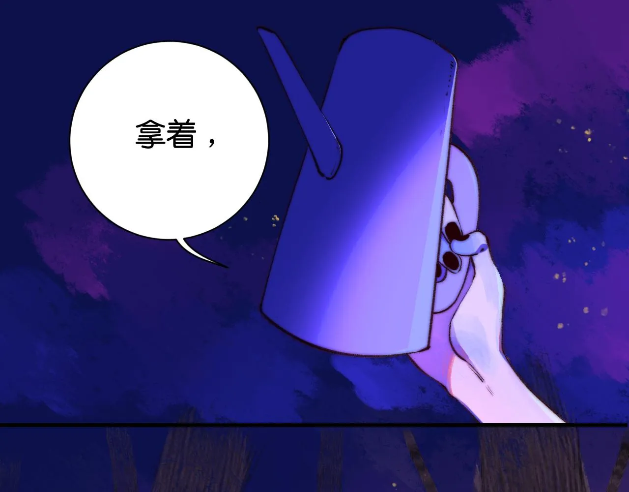 34-闲聊 第24页