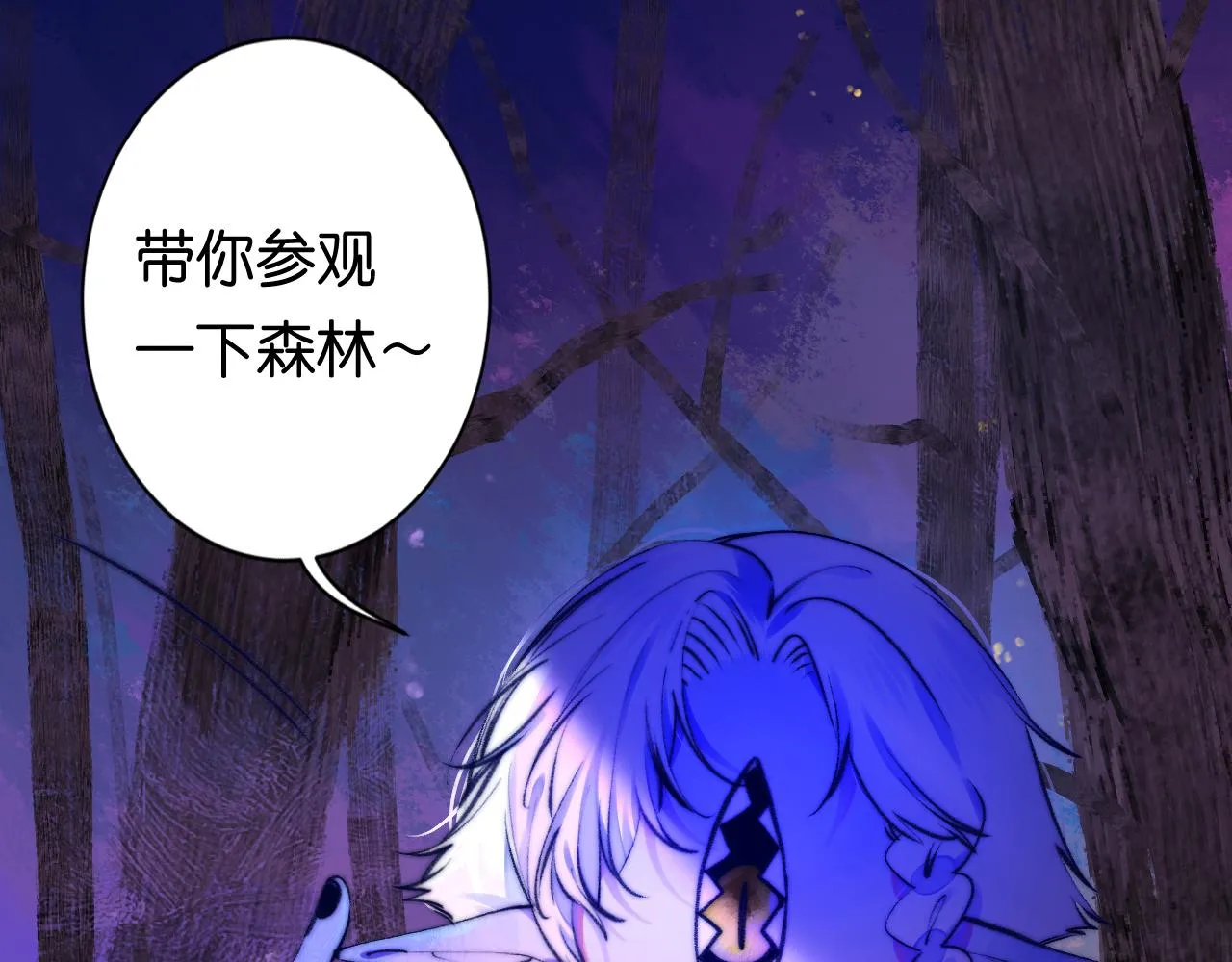 34-闲聊 第25页