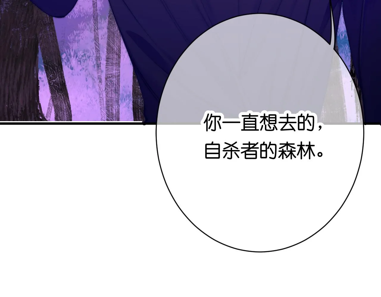34-闲聊 第27页