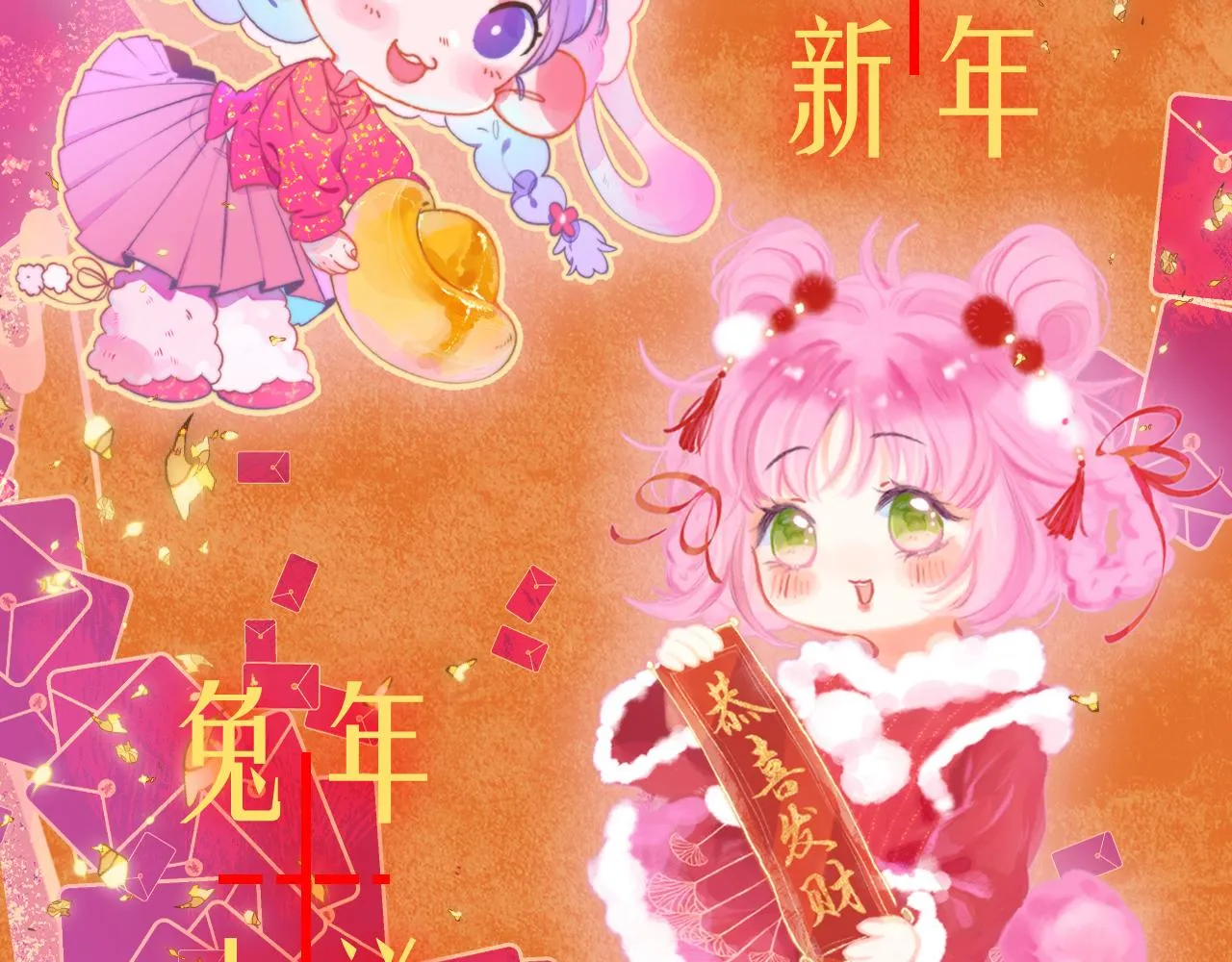 34-闲聊 第30页