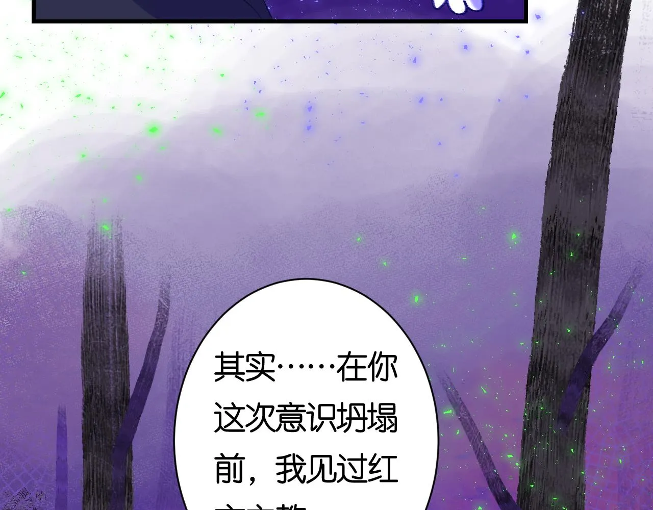 34-闲聊 第51页