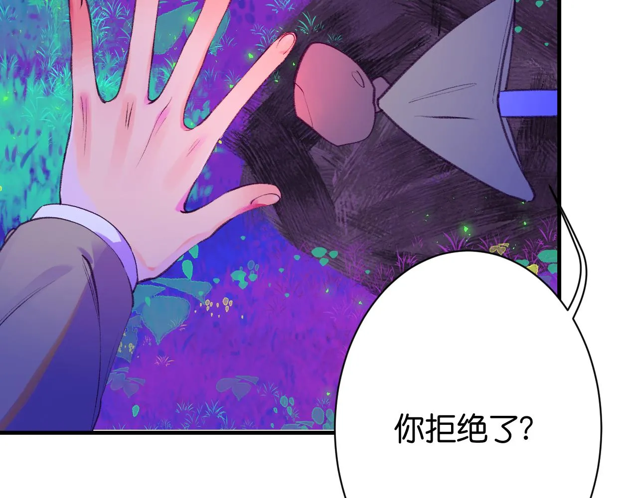 34-闲聊 第56页