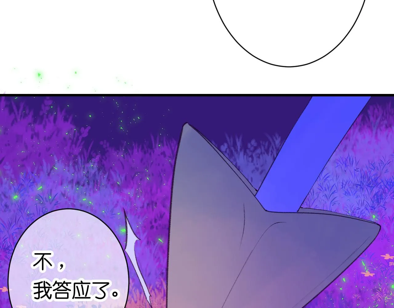 34-闲聊 第57页