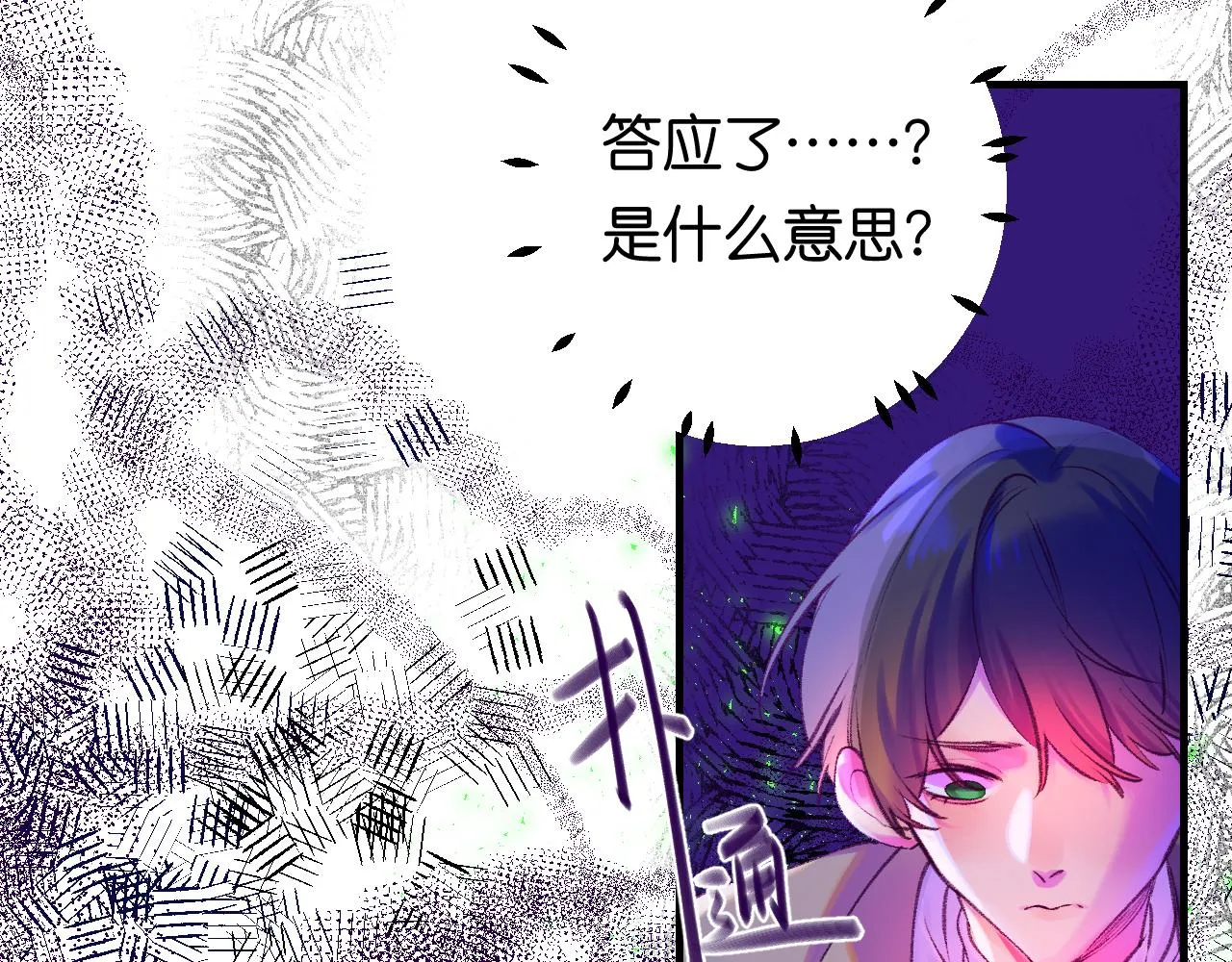 34-闲聊 第59页