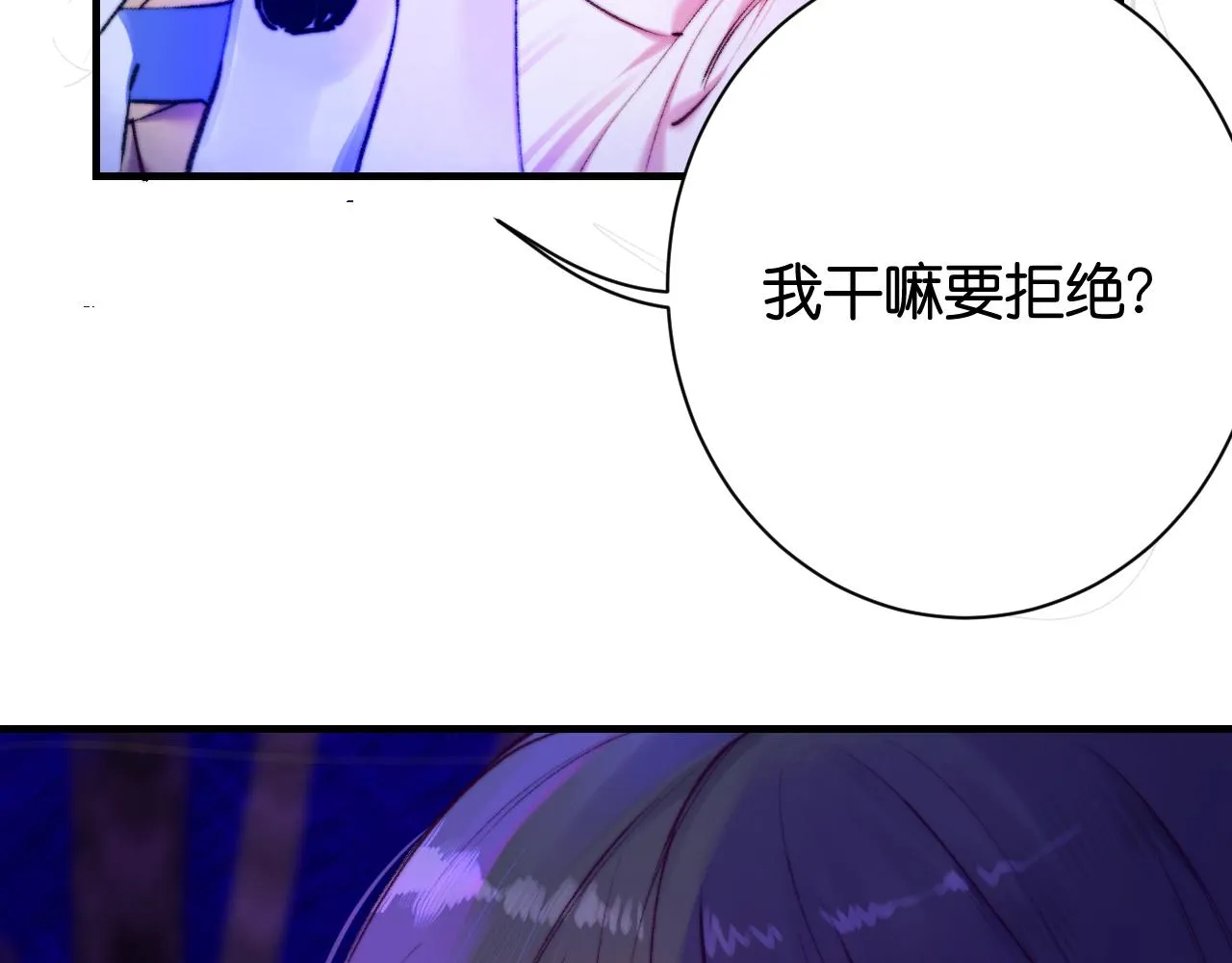 34-闲聊 第65页