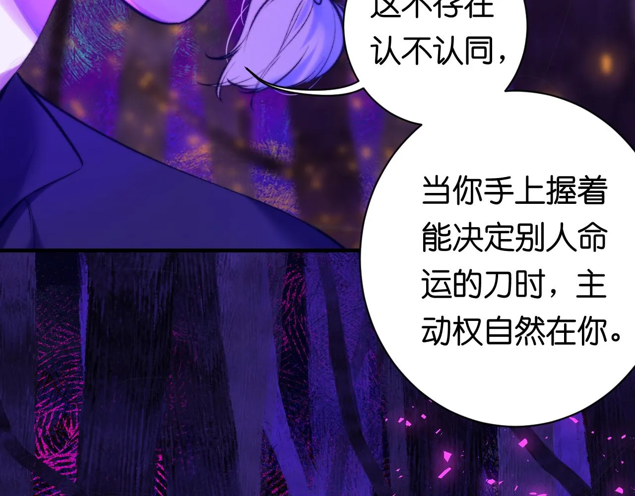 34-闲聊 第69页