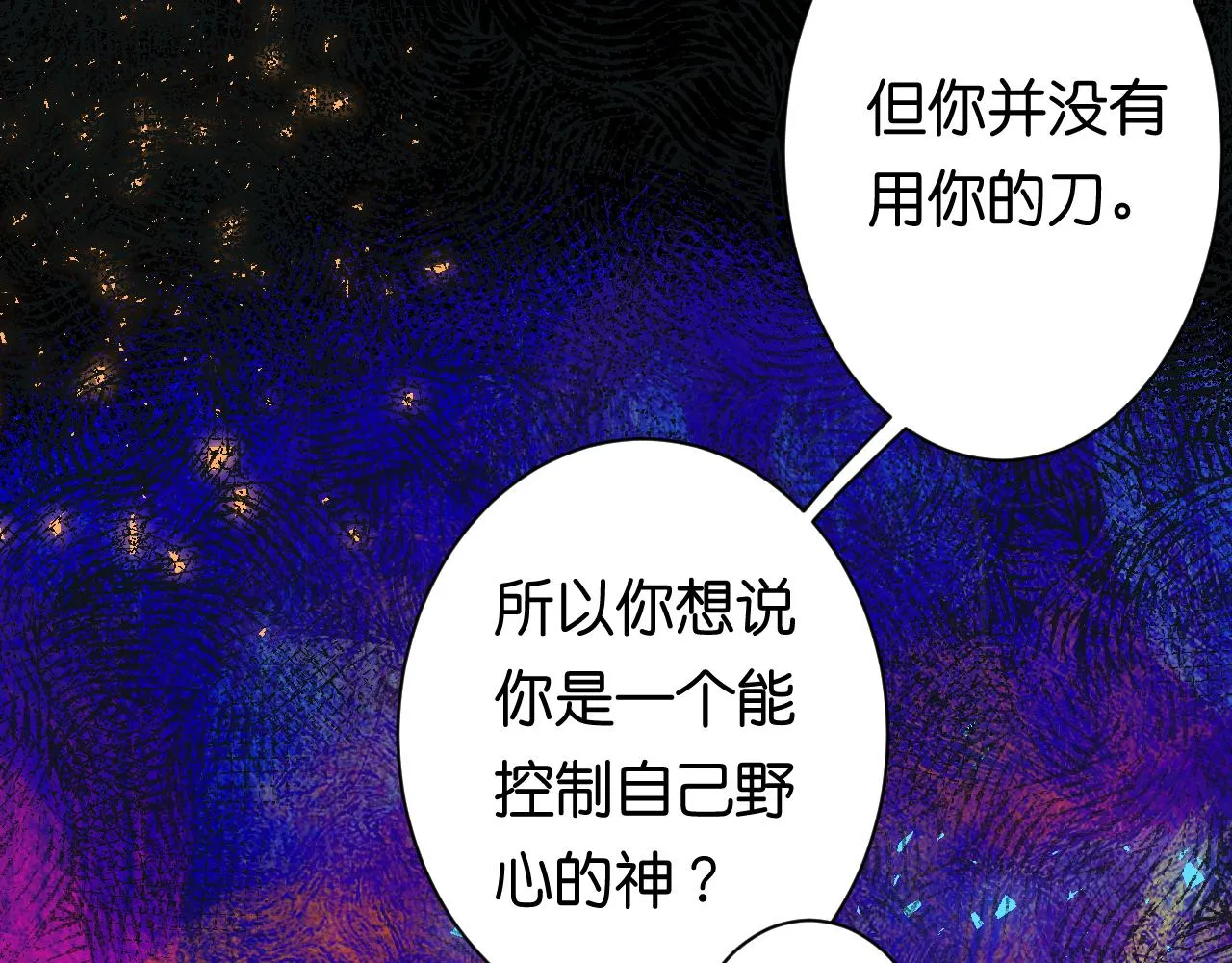 34-闲聊 第73页