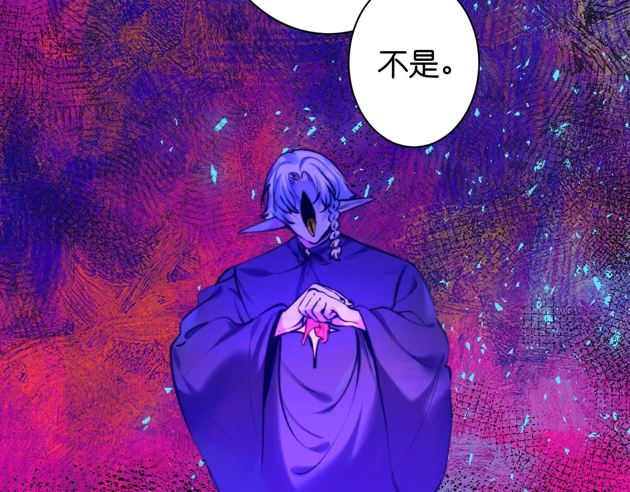 34-闲聊 第74页
