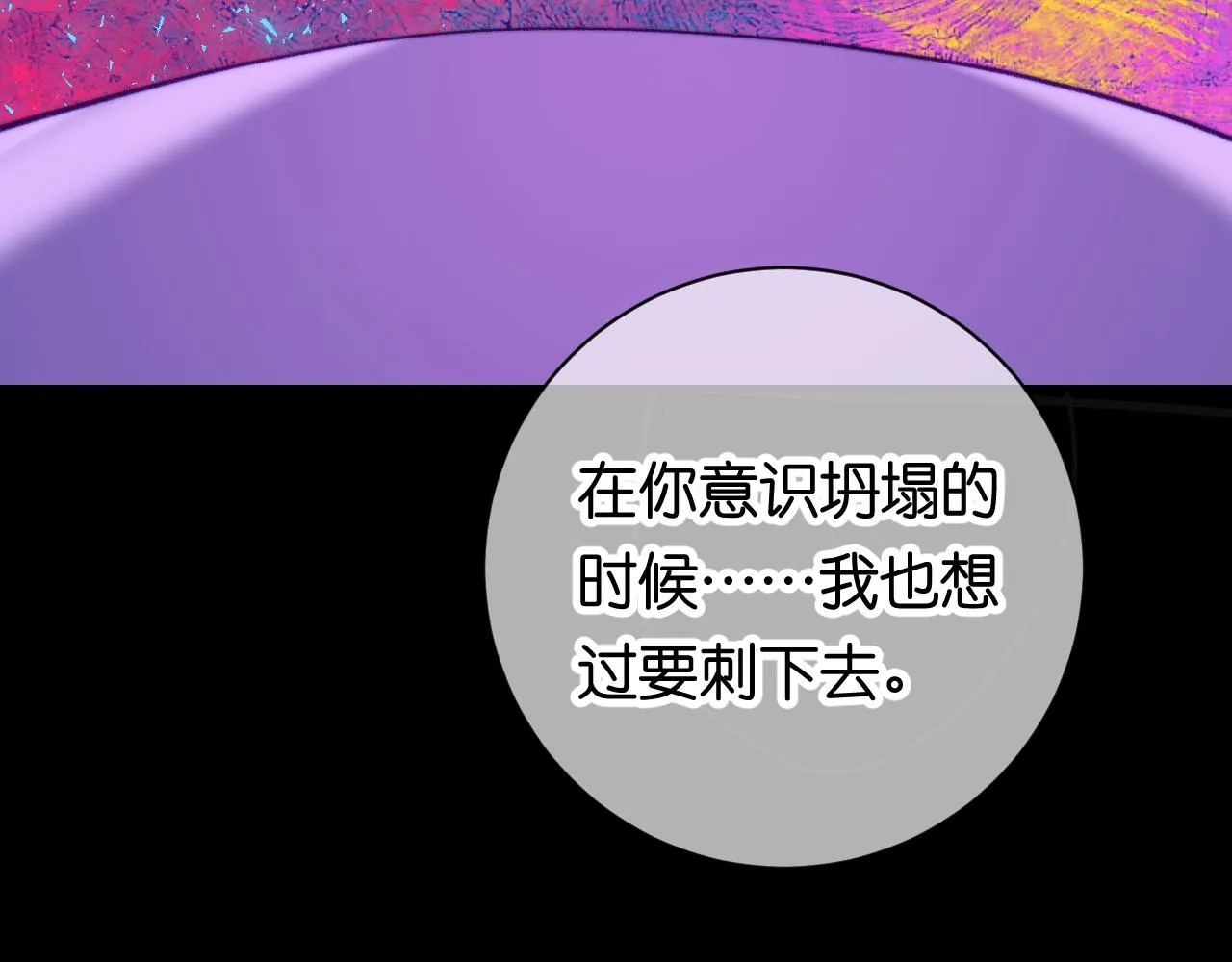 34-闲聊 第76页