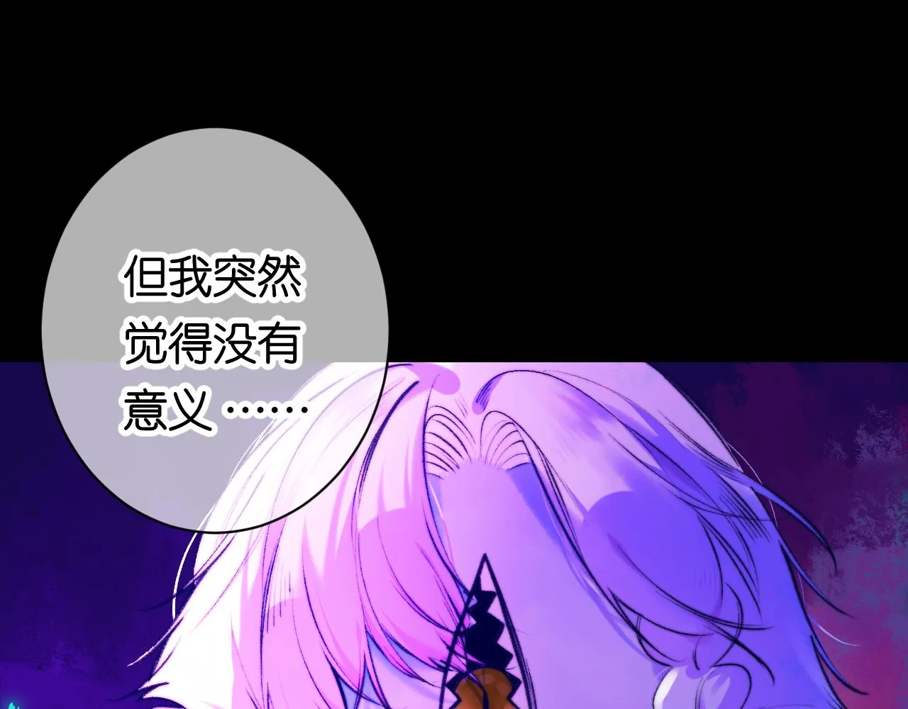 34-闲聊 第77页