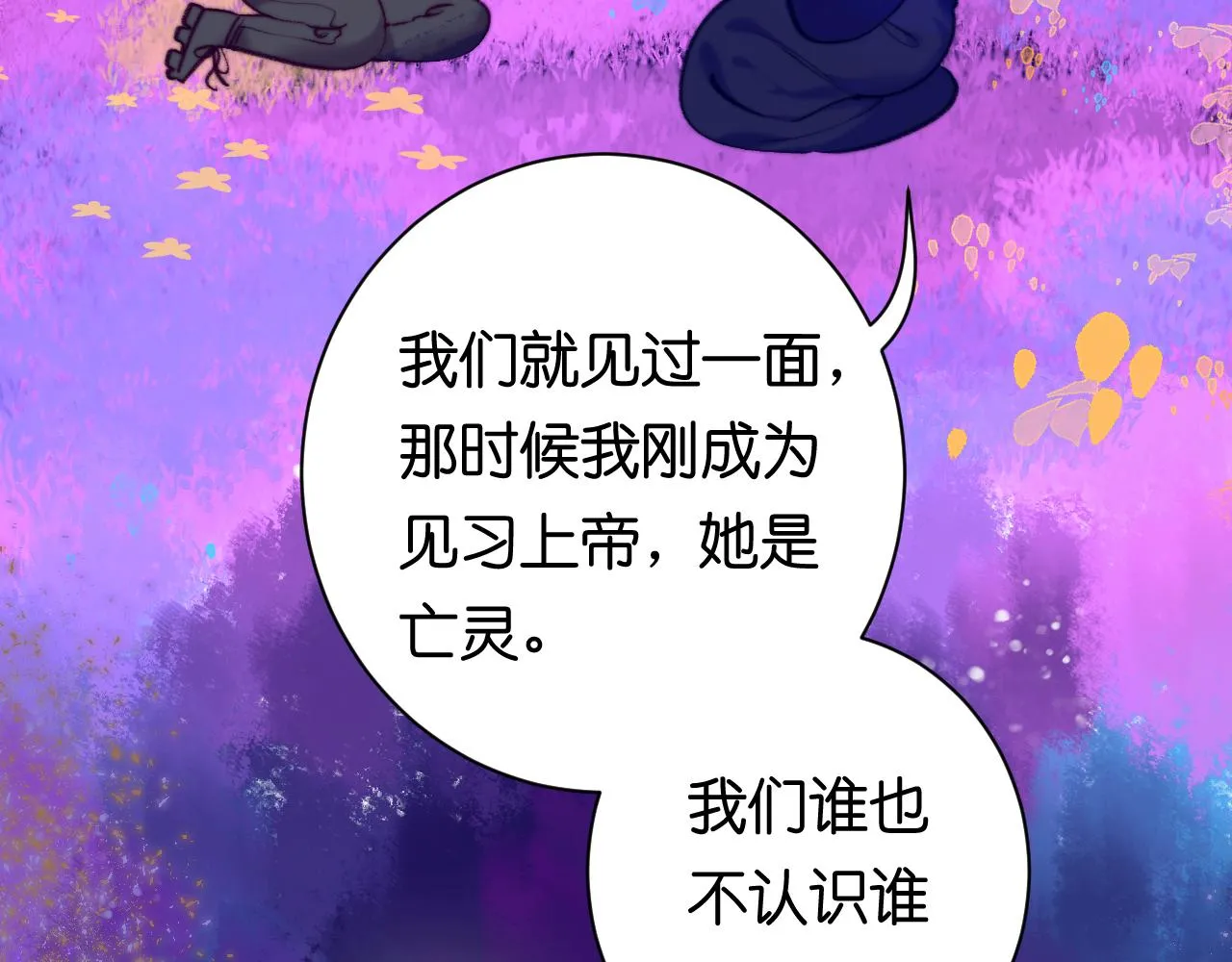 34-闲聊 第83页